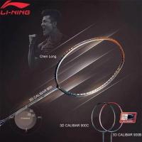 ราคา ไม้แบดมินตันLI-Ning 3D Calibar 900 พร้อมใบประกัน Li-Ning Thailand 6 เดือน (27867181490)
