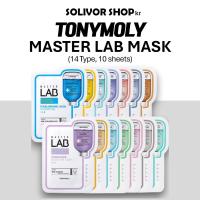 ราคา [TONYMOLY] แผ่นมาส์ก Master Lab (14 ชนิด 10 แผ่น) / Mask Pack / Daily Mask / มาส์กหน้า (24441874479)