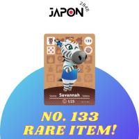 ราคา Animal Crossing Amiibo cards No.133 (18610539772)