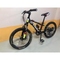 ราคา จักรยานเด็ก20นิ้วTRINXรุ่นJUNIOR3.0 (27401075582)