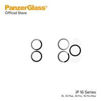 ราคา PanzerGlass ฟิล์มกระจกกันรอยเลนส์กล้อง Picture Perfect Camera Lens Protector for iP 16 Series (42914447143)
