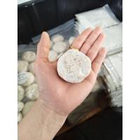 ราคา ลูกแป้งสาโท&น้ำขาว สูตรโบราณ หอม หวาน ชุด12ลูกแป้ง1ลูกต่อข้าวเหนียว2กิโลกรัม (41865086312)