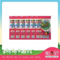 ราคา MosQ Off แพ็ค 6 ซอง แผ่นแปะ กันยุง สติ๊กเกอร์กันยุง (949363487)
