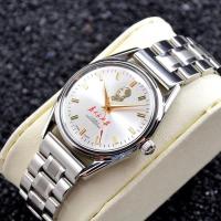 ราคา แบรนด์เก่านาฬิกาผู้ชายโรงงานเดิมสินค้าคงคลังประธานอวตารกันกระแทกแม่เหล็ก17เพชรย้อนยุครุ่นที่ระลึก (57651088256)