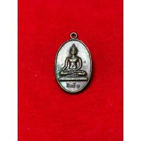 ราคา เหรียญพระสิงห์ 1 รุ่นปอยหลวงวิหาร ปี 2540 (54102858971)