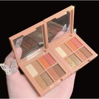 ราคา อายแชโดว์พาเลททาตา VONGEE-08M2 Eye Shadow Mini Palette เนื้อดินน้ำมัน ใยไหม (20088895674)