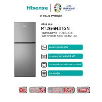 ราคา Hisense ตู้เย็น 2 ประตู 212ลิตร / 7.5Q รุ่น RT266N4TGN (27358370232)
