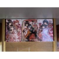 ราคา จอมเวทบุปผาแดง 3เล่มจบ(ส่งฟรีems) (6985905541)