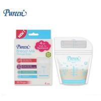 ราคา Pureen ถุงเก็บน้ำนมเพียวรีน ขนาด 4 ออนซ์ ถุงเก็บน้ำนมเพียวรีน (15462596076)