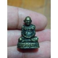 ราคา พระกริ่งรูปเหมือนหลวงปู่หงษ์ พรหมปัญโญ รุ่นแรก 80 ปี วัดเพชรบุรี จ.สุรินทร์ ปี 2541 เก่าเก็บ สภาพดี ของพร้อมส่งครับ (29535901900)