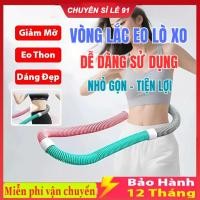 ราคา เอ็กซ์โอ ฮูลาฮูปสปริงคุณภาพสูงเพื่อลดไขมันหน้าท้องฮูลาฮูปแบบนุ่มเพื่อช่วยคุณลดหน้าท้องและเอวบางที่บ้าน (44326485611)