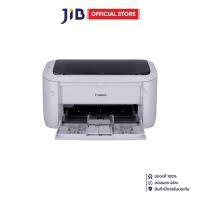 ราคา PRINTER (เครื่องพิมพ์) CANON IMAGECLASS LBP6030 (MONO LASER) (28941043660)