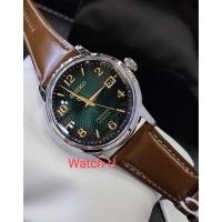 ราคา นาฬิกา Seiko Presage Cocktail Time MOJITO รุ่น SRPE45J1 SRPE45J SRPE45 (23458364531)