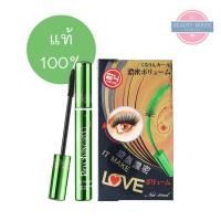 ราคา มาสคาร่า [แท้%] มาสคาร่าเขียวในตำนาน BQ Cover Mascara BQ2859 (10908665295)