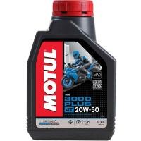 ราคา น้ำมันเครื่อง MOTUL 3000 PLUS 20W-50 0.8 ลิตร สำหรับเครื่อง 4 จังหวะ 1 liter Motul 3000 plus 20W-50 (29859011965)