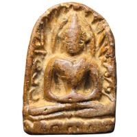 ราคา พระซุ้มกอ พระเนื้อดิน กรุกำแพงเพชร (26581373727)