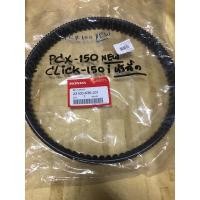 ราคา L-31.348 สายพานแท้เบิกจากศูนย์ P/NO23100-K36-J01PCX-150NEW,CLICK-150I(หัวฉีด)สังเกตถสายพานวงนอกมีฟันเฟือง (11296395491)