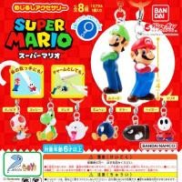 ราคา Mario กาชาปอง ซุปเปอร์ มาริโอ้ Gashapon Figure Super Mario Keychain Collection Nintendo Japan (43622280352)