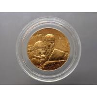 ราคา เหรียญวันเด็กแห่งชาติ ประจำปี พ.ศ.2557 (23705600420)