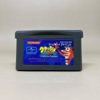 ราคา Crash Bandicoot Advance 2 (GBA) | Game Boy Advance | Original Japan | ตลับแท้เกมบอยแอดวานซ์ ใช้งานปกติ (26135609563)