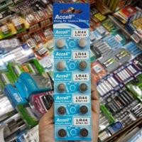 ราคา ถ่านกระดุม Accell LR44 1.5V แพค10ก้อน (2488001973)