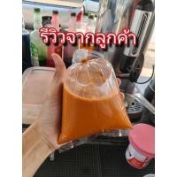 ราคา ผงชาใต้แท้สูตรเข้มข้นสีเข้มหอมชา (45902944891)