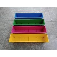 ราคา กระถางพลาสติก แบบรางยาว 75 ซม. หลากสีสัน (ราคาต่อ 1 ใบ) (4950004617)