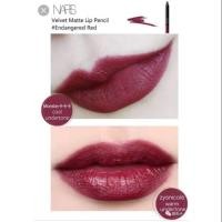 ราคา Nars Velvet Matte lip สี endangered (2607217806)