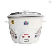 ราคา หม้อหุงข้าว MANUAL MITSUMARU AP-1830 3 ลิตร (43325886642)