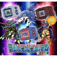 ราคา *Limited P-bandai* ดิจิม่อน ดิจิไวซ์ Digimon Pendulum COLOR ( 1 Nature Spirits / 2 Deep Savers / 3 Nightmare Soldiers) (46001917881)