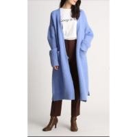 ราคา Mila Owen Open Front Long Cardigan Colour Steel Blue Size F (26302244708)