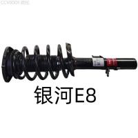 ราคา 【GEELY EX5 -2025】 เหมาะสำหรับ Geely Galaxy L7L6E8E5 PANDA MINI Maple Leaf 60 Caocao 60 ด้านหน้าและด (53753027630)