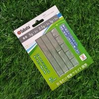 ราคา Reya Golf Tabata Weight Balance Original Golf Club Weights (42904779490)
