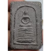 ราคา พระสมเด็จเนื้อหามวลสารเก่าพอมีอายุไม่ทราบที่ราคาแบ่งปัน (16092705021)