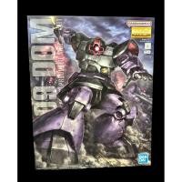 ราคา MG 1/100 MS-09R Rick Dom (48102157621)