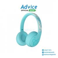 ราคา REMAX Headset Disney (BT LK-04) Blue - A0158786 (25227265062)
