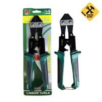 ราคา ลิบอน 200 มม. คีมแรงสูงแบบใช้มือถือขนาดเล็ก คีมแรง คีมแรงตัด 3.5 มม. เหล็ก สายเคเบิล เหล็ก คีมตัดเหล็กลูกฟูก (29989424224)