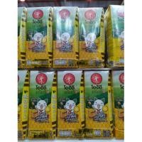 ราคา โออิชิ กรีนที 180 มล แพ็ค 4 กล่อง รส ต้นตำหรับ น้ำผึ้งมะนาว ข้าวญี่ปุ่น องุ่นเคียวโฮ (7032431931)