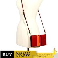 ราคา Coach 2632 Anna Foldover Crossbody Clutch with Varsity Stripe กระเป๋าสะพายข้าง