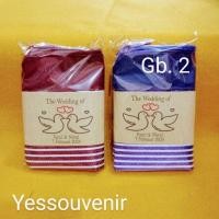 ราคา WEDDING SOUVENIR ETHNIC SMALL STRIPED WALLET/POUCH WITH NAME PRINT (iSI 20 ชิ้น) (45151862662)