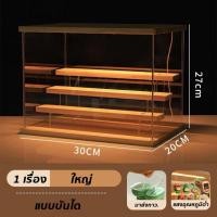 ราคา กล่องไม้LEDกล่องโชว์โมเดล พร้อมไฟ LED *ตู้โมเดล (41326390812)