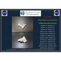 ราคา LY2579001 คันโยกลูกเบี้ยวป้อนกระดาษ FEEDER CAM LEVER FOR BROTHER HL-2130/2240/2250/2270/2280/DCP7055/7060/7065/MFC7360 (15971624191)