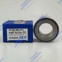 ราคา GSP ลูกปืนล้อหน้า TOYOTA COROLLA ALTIS /01-15, WISH/ 03 on(DAC4074W-12CS47) E2DAC4074W-12CS47) Toyota (12009507751)