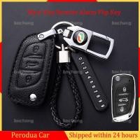 ราคา Sarung Kunci สําหรับ Perodua Myvi Alza Remote Alarm Flip Key หนัง Key Case Key Fob Shell (28859940973)