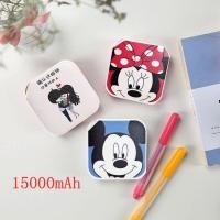 ราคา Power Bank พาวเวอร์แบงค์ แบตเตอรี่สำรอง ขนาด 15000mAh รับประกัน 1 ปี Power Bank For Xiaomi Samsung iPhone Huawei (17876156247)