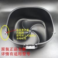 ราคา (ขายเฉพาะอุปกรณ์เสริมแบตเตอรี่ส่วนเกินและของเหลว) เดิมฟิลิปส์ ความละเอียดสูง9650/9551/9860ทอดอากาศเชื่อมต่อน้ํามันกระทะทอดตะกร้าอบจับ (42474669030)