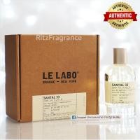ราคา [น้ำหอมแบ่งขาย] LE LABO : Santal 33 Eau de Parfum (28925603872)