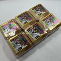 ราคา **พร้อมส่ง** Niriko สบู่มะขามนมเเพะคอลลาเจน สบู่ในตำนาน ขนาด 150กรัม 1 แพคมี 6 ก้อน (17100941619)
