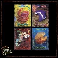 ราคา แสตมป์สะสม ชุดความร่วมมือไทย - มาเลเซีย แสตมป์ไปรษณีย์ แสตมป์ไทย ไม่ผ่านใช้ (18671840513)