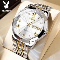 ราคา PLAYBOY นาฬิกาผู้ชาย กันน้ำ 100% แท้ ธุรกิจ กีฬา รับประกัน พร้อมกล่อง ดูเวลา ดูวันที่ เรืองแสง สายสเตนเลส รับประกัน 1 ปี สีฟ้า สีขาว G3502 (25427523569)